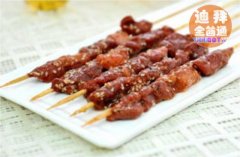 户外烤羊和烧烤 外卖送餐 户外烤羊和烧烤 外卖送餐