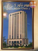 ���Ȿ����������+����+��ķ��+�ĸ�������+72ƽ�״���̨