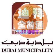 �ϰ�DAT����װ�������Ŷӡ�װ�����������������ѯ��������