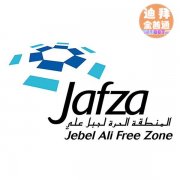 �ϰ�DAT����װ�������Ŷӡ�װ�����������������ѯ��������