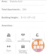 ׼�ַ�AL  FURJAN  �Żݳ���