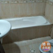 �ϰ����Գ��⸽���м��ָ�