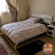 �ϰ����Գ��⸽���м��ָ�