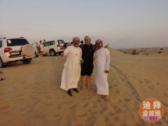 �ϰ�������˽�˶��������