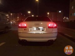 09�� �µ� S8 V10