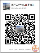 2013��ɣ����ת�������