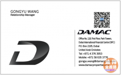 33�����ķ��һ�׾�װ�޹�Ԣ