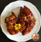 �����¾Ʋ�