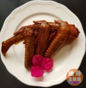 �����¾Ʋ�-�˵�2