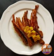 �����¾Ʋ�-�˵�2