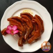 �����¾Ʋ�-�˵�2