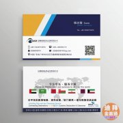 �ж��羳����һ����