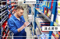 中东贸易物流 中东贸易物流