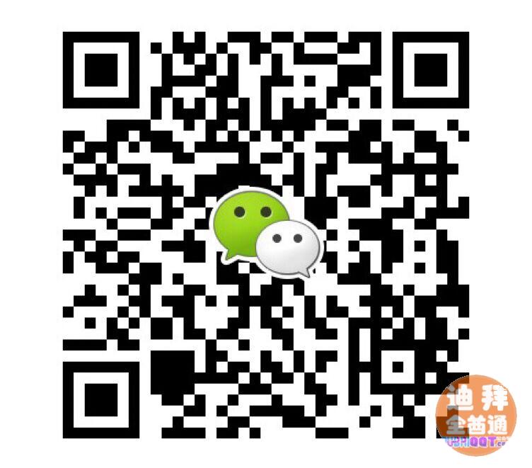 µÏ°Ý·¿²ú EmaarµÏ°ÝɽׯDubai HillsС»§Ð͹«Ô¢ µÏ°Ý·¿²ú EmaarµÏ°ÝɽׯDubai HillsС»§Ð͹«Ô¢