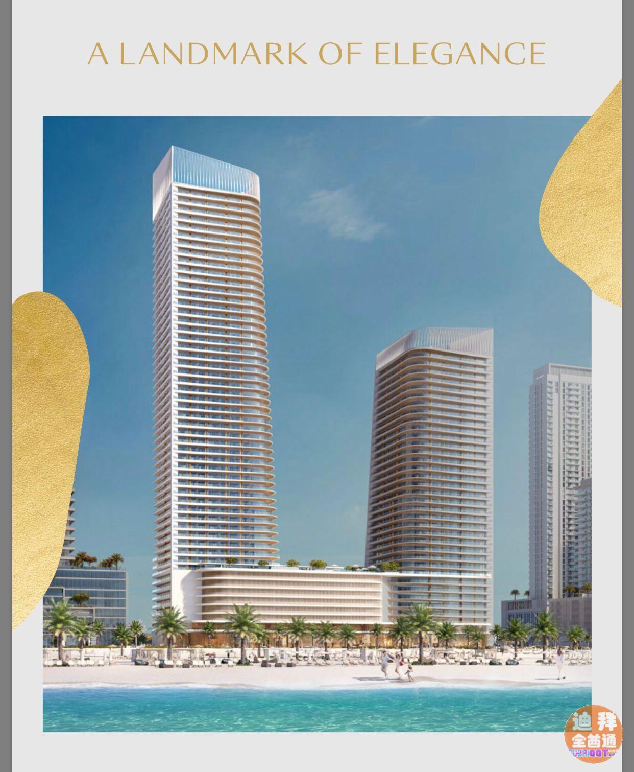 µÏ°ÝÍõ×Óµº Emaar Beachfront³¯Ïòר鵵º¹«Ô¢ µÏ°ÝÍõ×Óµº Emaar Beachfront³¯Ïòר鵵º¹«Ô¢