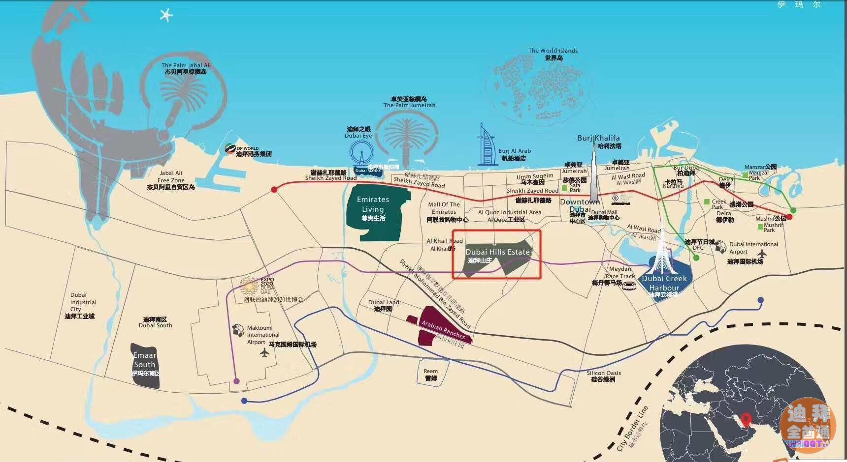 µÏ°Ý·¿²ú¡ªEmaarµÏ°Ýɽׯ Dubai Hills С»§ÐÍ µÏ°Ý·¿²ú¡ªEmaarµÏ°Ýɽׯ Dubai Hills С»§ÐÍ