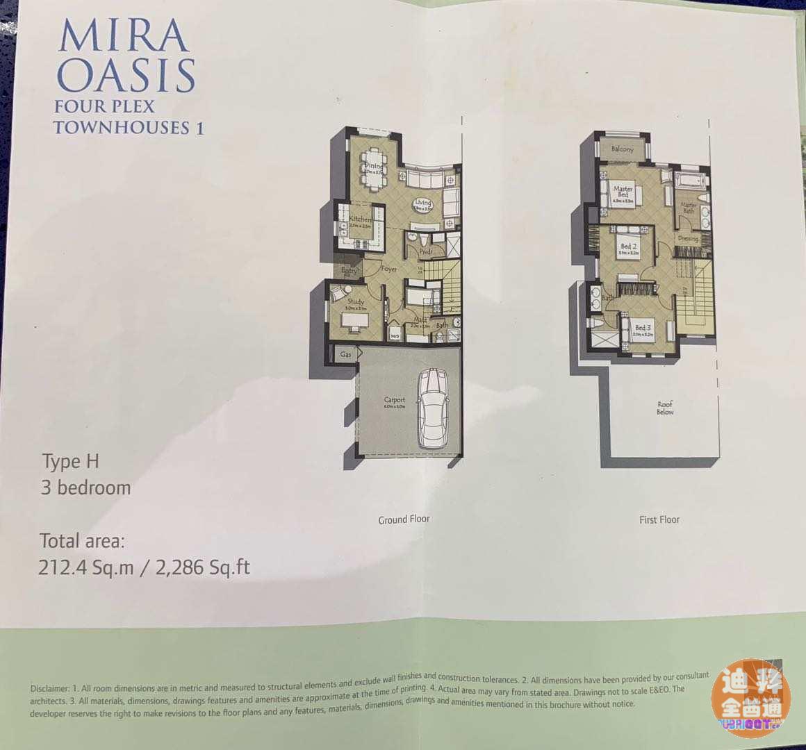 ¿÷±¾³öÊÛ‼️°¢À²®É½×¯±ðÊû ¿÷±¾³öÊÛ‼️°¢À²®É½×¯±ðÊû