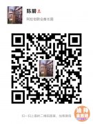 �µر꽨��Aykon City,��������Ԫ����פ