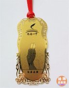 ���� Կ�׿� ���� ���� �̻Ҹ� ��ǩ ������