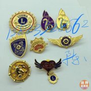 ���� Կ�׿� ���� ���� �̻Ҹ� ��ǩ ������