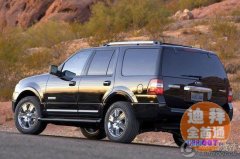 �����ó�������浽