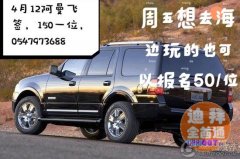 �����ó�������浽