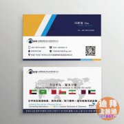 ר�ߡ������ж�ǿׯ�ջ�