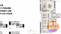 ��Ϫ������ �滮�ǵڶ�CBD