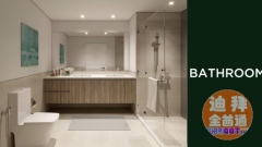 ��Ϫ������ �滮�ǵڶ�CBD