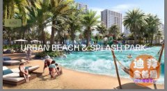 �ϰ�ɽׯ ��CBD