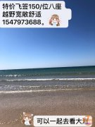 ���˵ϰ��⳵