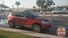 �ϰ�12��;�ۣ�14��9ǧ���ȫ���촰������ͣ��