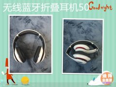 ����������Ʒת��