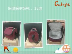 ����������Ʒת��