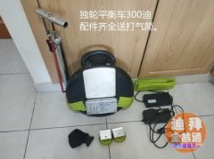 ����������Ʒת��