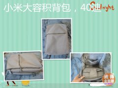 ����������Ʒת��