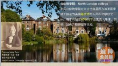 �ϰݷ��� �� �װ������Sobha Hartland : ѧ