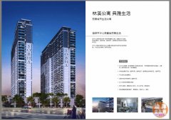 �ϰݷ��� �� �װ������Sobha Hartland : ѧ