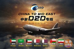 �����ؿ羳����SAģʽ