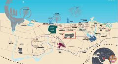 �ϰݷ�����Emaar�ϰ�ɽׯ Dubai Hills С����