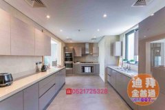 �ϰݷ���Ͷ����ס Sohba�װ�ѧ����