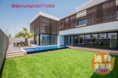 �ϰݷ���Ͷ����ס Sohba�װ�ѧ����