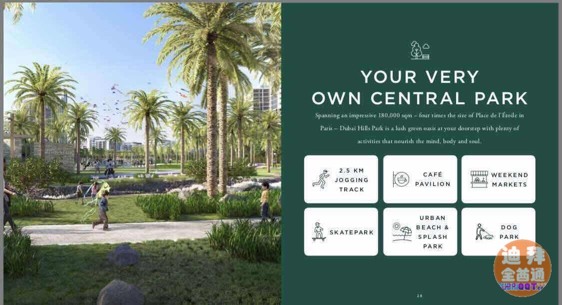 µÏ°ÝΨһÉÌס2Óù«Ô¢»ðÈÈ µÏ°ÝΨһÉÌס2Óù«Ô¢»ðÈÈ