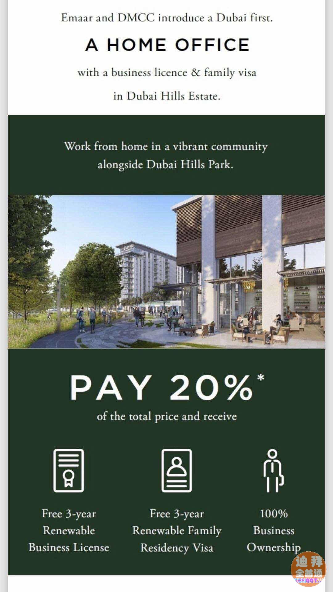 µÏ°ÝΨһÉÌס2Óù«Ô¢»ðÈÈ µÏ°ÝΨһÉÌס2Óù«Ô¢»ðÈÈ