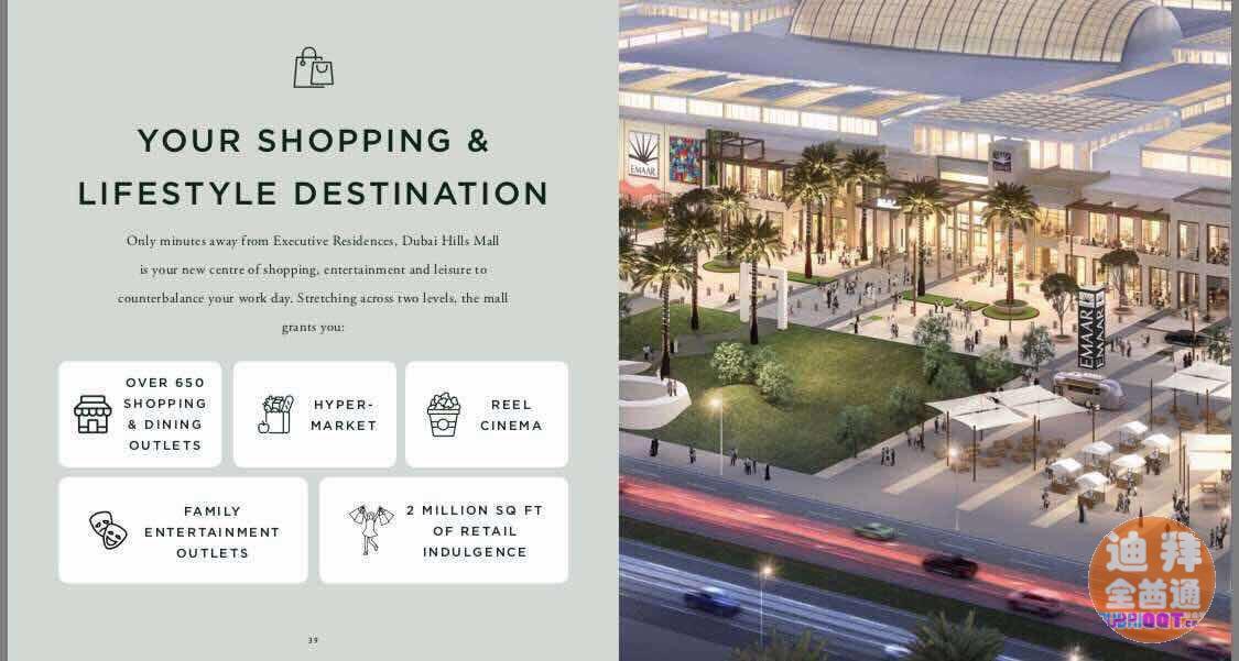 µÏ°ÝΨһÉÌס2Óù«Ô¢»ðÈÈ µÏ°ÝΨһÉÌס2Óù«Ô¢»ðÈÈ