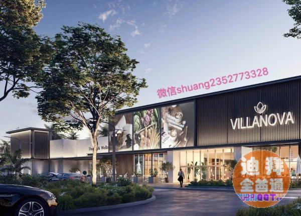 µÏ°Ý¹úÓпª·¢ÉÌDP´óÐͱðÊûVillnona»ð±¬³öÊÛ µÏ°Ý¹úÓпª·¢ÉÌDP´óÐͱðÊûVillnona»ð±¬³öÊÛ