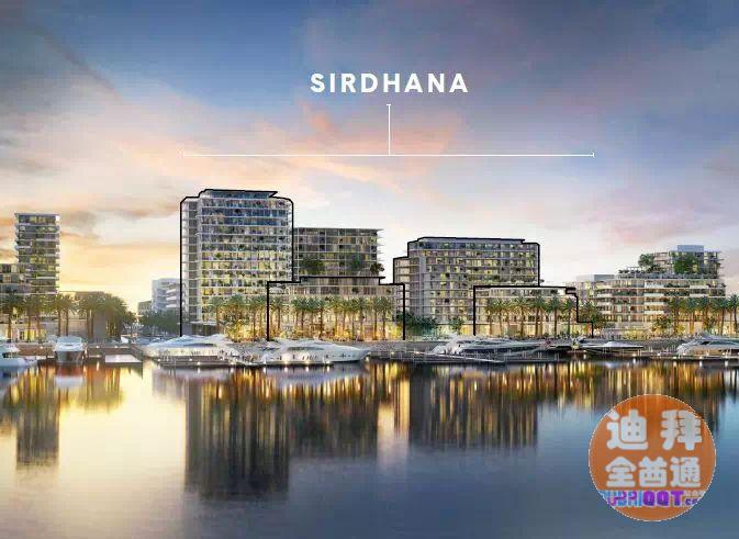 µÏ°Ý·¿²ú ¡ª Sirdhana£¬µÏ°ÝÀÏ£µÂ¸Ûº£¾°¹«Ô¢ ¡ª E µÏ°Ý·¿²ú ¡ª Sirdhana£¬µÏ°ÝÀÏ£µÂ¸Ûº£¾°¹«Ô¢ ¡ª E