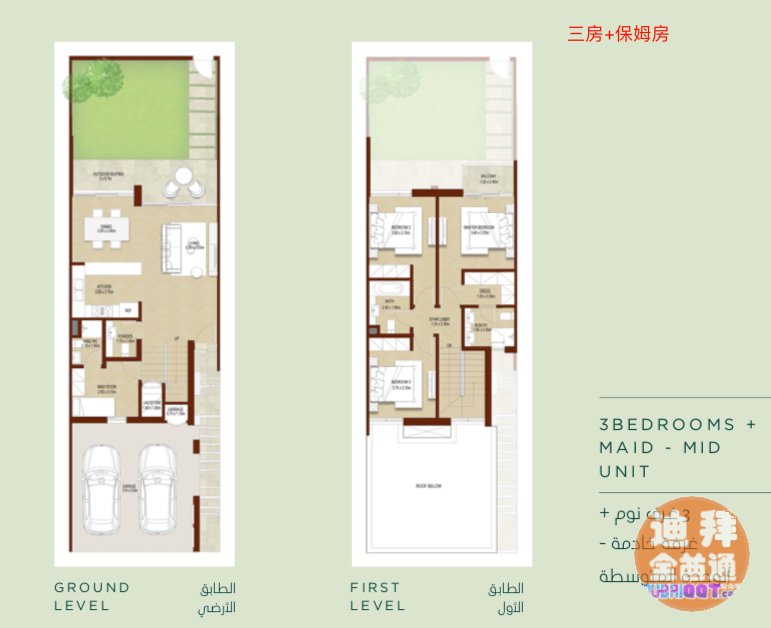 µÏ°Ý·¿²ú-×î¸ßÐԼ۱ȵıðÊû µÏ°Ý·¿²ú-×î¸ßÐԼ۱ȵıðÊû