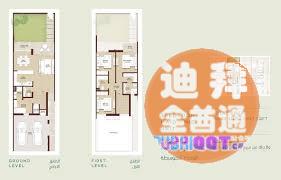 µÏ°Ý·¿²ú ¡ª µÏ°ÝÐÔ¼Û±È×î¸ßµÄÁªÅűðÊûLa Rosa ¡ª Ͷ µÏ°Ý·¿²ú ¡ª µÏ°ÝÐÔ¼Û±È×î¸ßµÄÁªÅűðÊûLa Rosa ¡ª Ͷ