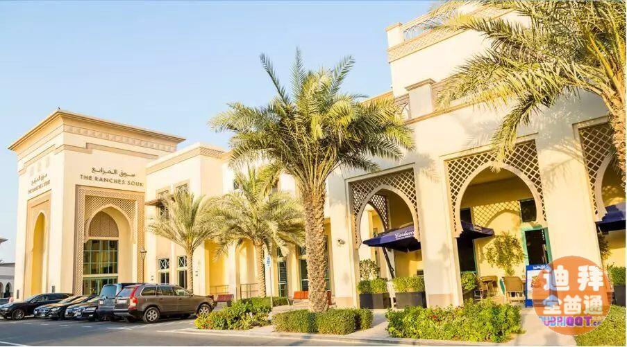 µÏ°Ý·¿²ú ¡ª µÏ°Ý¸ß¶ËÉçÇø¾«Æ·±ðÊû£¬°¢À²®É½×¯ÈýÆÚ£¬Emaa µÏ°Ý·¿²ú ¡ª µÏ°Ý¸ß¶ËÉçÇø¾«Æ·±ðÊû£¬°¢À²®É½×¯ÈýÆÚ£¬Emaa